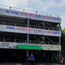 [단독] ‘재정난’ 고신대, 임금 체불 사태… 의대 운영도 ‘불투명’ 이미지