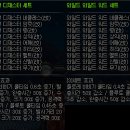 디엘디 이미지