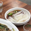 전통국밥 이미지