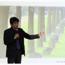 동구청대강당 이미지