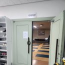 금호2동행정복지센터대회의실 이미지