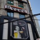 향설주랑 이미지