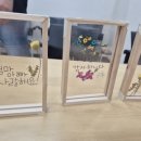 전주은화학교 이미지