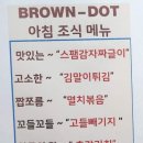 신항만 티스토리