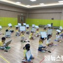 천안꽃마루유치원 이미지