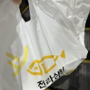 오구상회 이미지