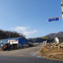 대천보건진료소 이미지