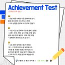 아발론랭콘세종어학원