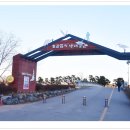 소래습지생태공원(전시관) 이미지