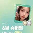 김천슈퍼 이미지