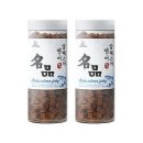 펫츠밀 쇼핑하우