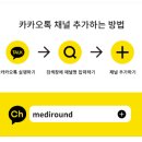 주식회사 수메디 이미지