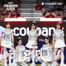 리센느) 2026 쿠플시리즈 즐거웠니? 이미지