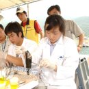 부경대학교 수산질병관리원 이미지