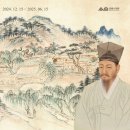 수원-1290 이미지