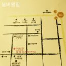 넘버원짐 이미지