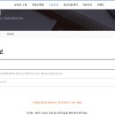 진례초등학교 이미지