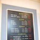 호오호