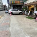 백소정 철원점 이미지