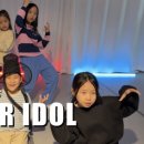 (주)게임보이즈 이미지