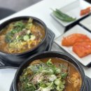 강남1길(정하동) | 안동 정하동 밥집 무청감자탕 안동정하점 방문 후기