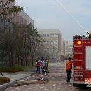 송도119안전센터 이미지