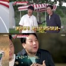 한방칼국수