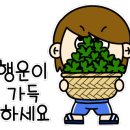 관악-현장-관악-4022 네이버블로그