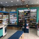 무실약국 이미지