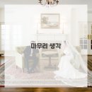 도심속에하루 이미지