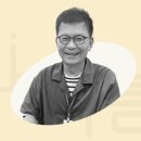 독학기숙학원 선택 요령 | 유튜브·블로그 후기 신뢰도 체크 4가지