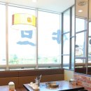 샤브향옥곡점 이미지