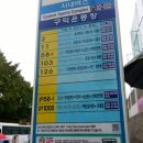 로뎀기획
