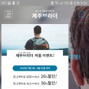 금성민박펜션 이미지