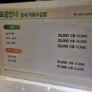 골프존파크신사 네이버블로그