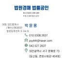동신부동산중개 이미지