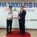 도양기업(주) 이미지