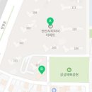 지에스25성성자이점 이미지