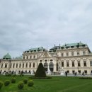 보정해맑은 약국 | 인터파크 동유럽 패키지 후기 2일차 - 쇤부른 궁전, 비엔나 벨베데레 궁전