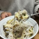 명가 | [행주산성/행주외동]행주산성한식 전복명가 후기 : 전복솥밥정식