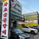 돈마을 이미지