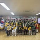 방방마을 이미지