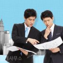 콕부동산공인중개사사무소 이미지