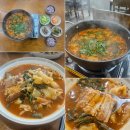 강촌어부네매운탕 이미지