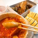 [배달음식 러버] 지금까지 먹었던 동네 배달음식 후기 및 추천 !! 1탄