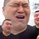 수정로257번길 네이버블로그
