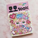 (주)코레코 이미지