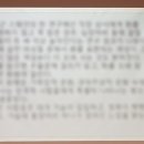 아인초등학교 이미지