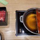 20 | 첨단맛집 샤브20 식당 방문 후기