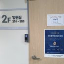 나이스원의원 이미지